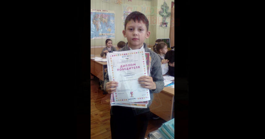 итоги